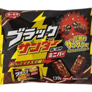 Black Thunder