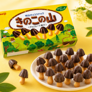 Kinoko no Yama