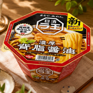 Nissin Raoh Se-abura Shoyu – Ramen instantáneo de salsa de soja, 113 g
