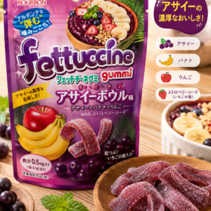Bourbon Fettuccine Gummi Acai Bowl