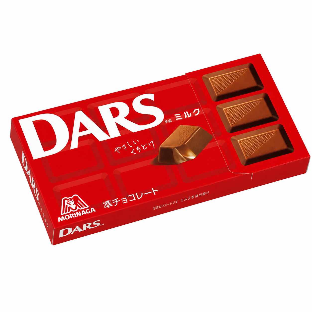 Morinaga DARS Milk – Chocolate con leche, 12 unidades - Imagen 2