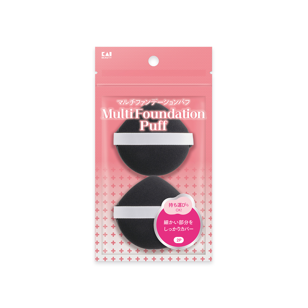 KAI Multi Foundation Puff — 2 unidades - Imagen 2